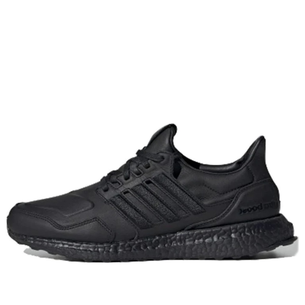 NEW! adidas Ultraboost DNA Men's Shoes EF0901